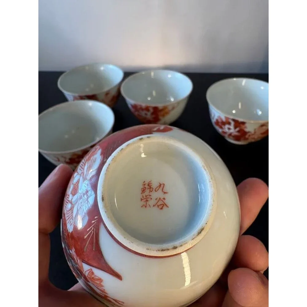Kutani Porcelain Bowl and 5 Cups Set Red Aka-e Phoenix Gold Rim Japan Mark